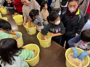 味噌づくり③