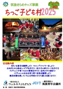 screenshot.4