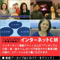 Force株式会社